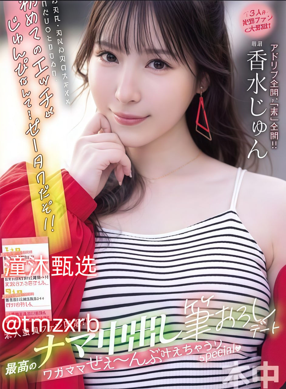 国产一区二区精品久久无广告,强奷清纯美女h系列小说メイリン モデルコレクション...