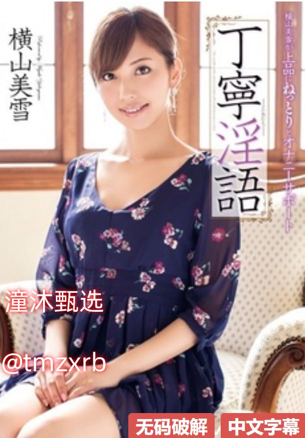 伦理电影女教师-免费完整版高清完整版-免费在线观看...