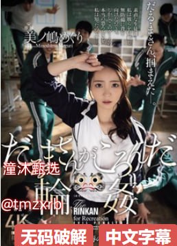 クライマックスオンライン再生 ,高挑美女高清迅雷性色AV